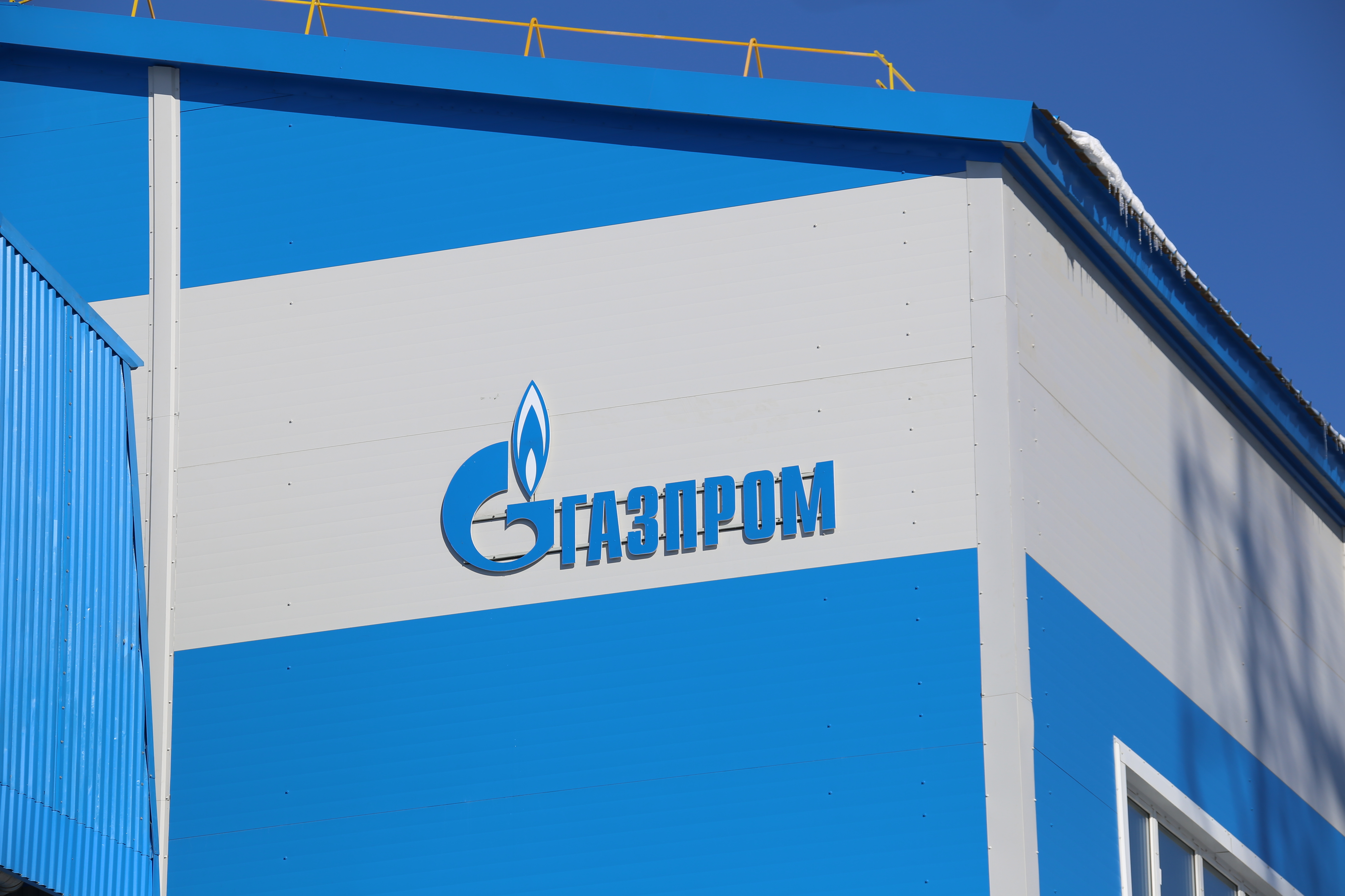 «Газпром» не будет выплачивать дивиденды и стремительно дешевеет