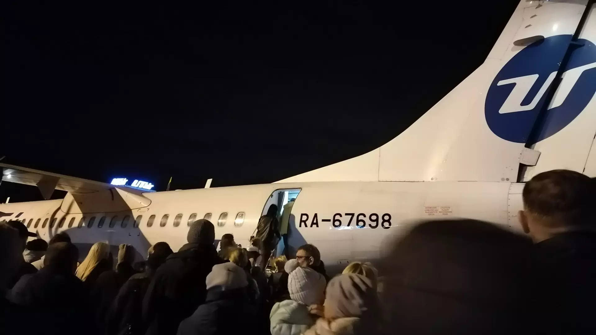 В Перми самолет выкатился за пределы взлетно-посадочной полосы