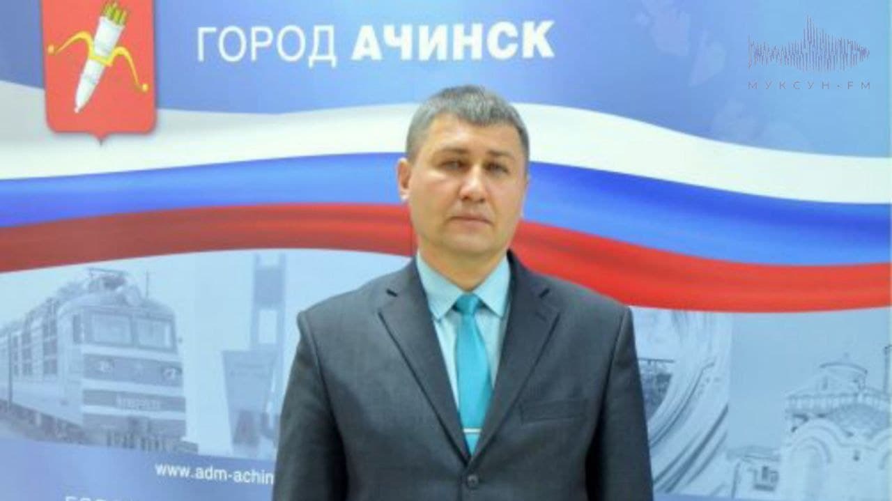 Бывший замначальник СИЗО в Красноярском крае стал директором школы