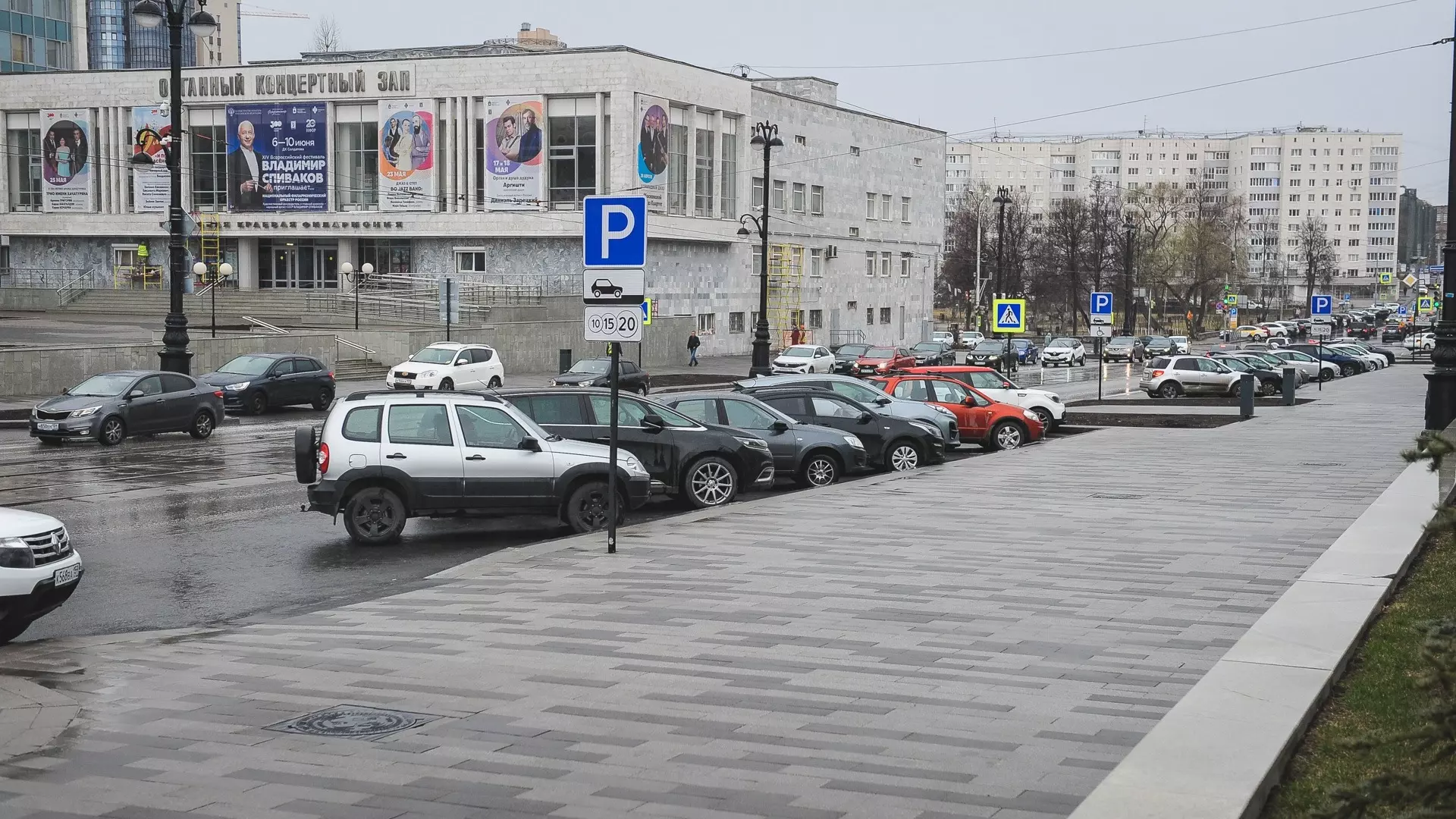 Власти Сургута передумали вводить платные парковки
