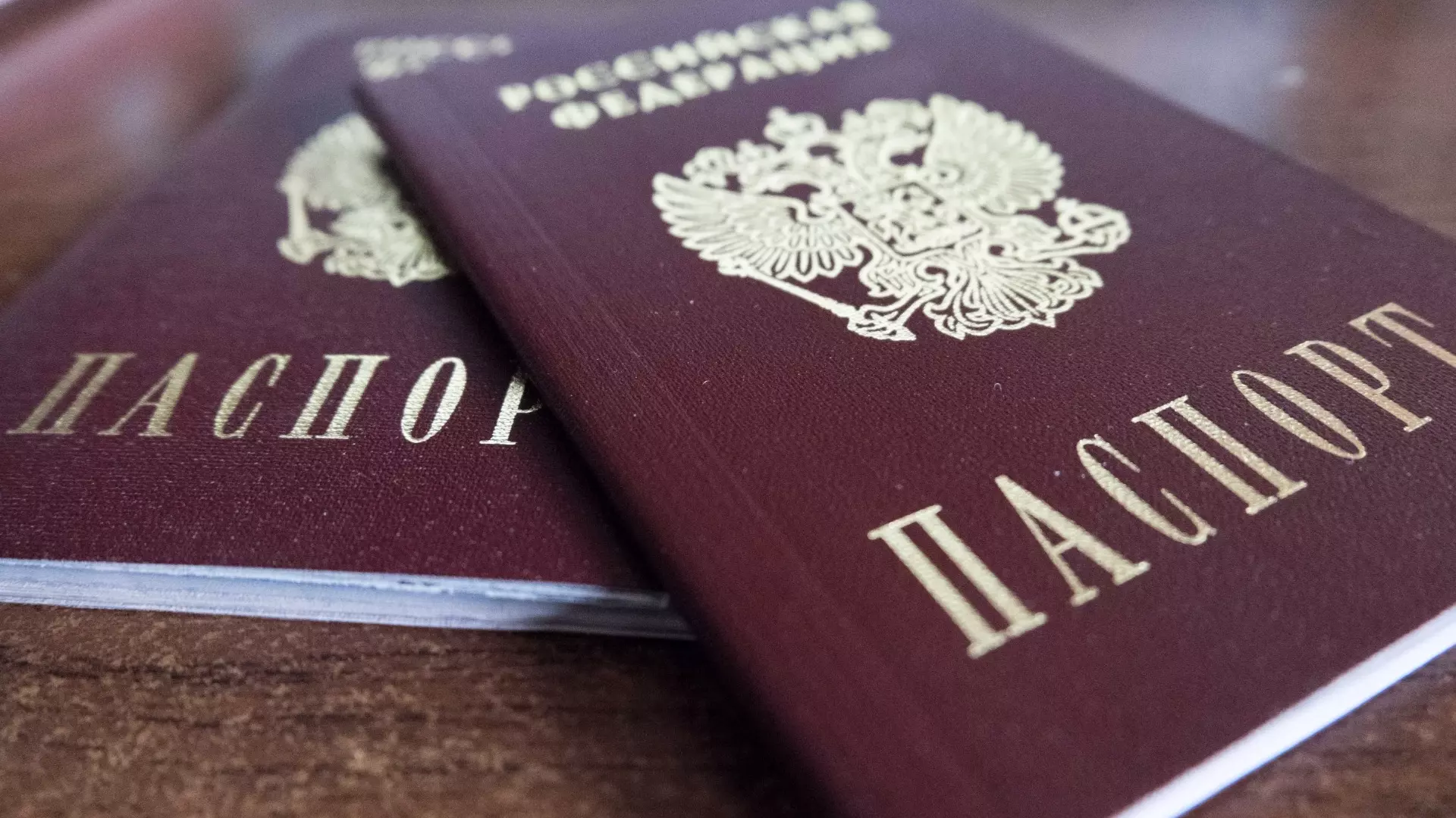 Родители рассказали, с каким препятствием сталкиваются из дети при получении паспорта