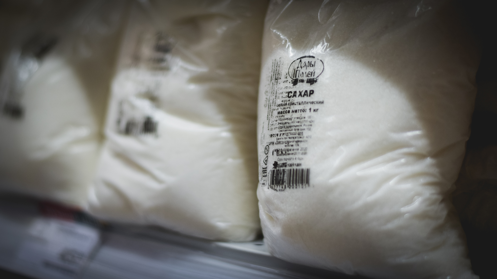 Ажиотажный спрос на сахар в ХМАО пошёл на спад