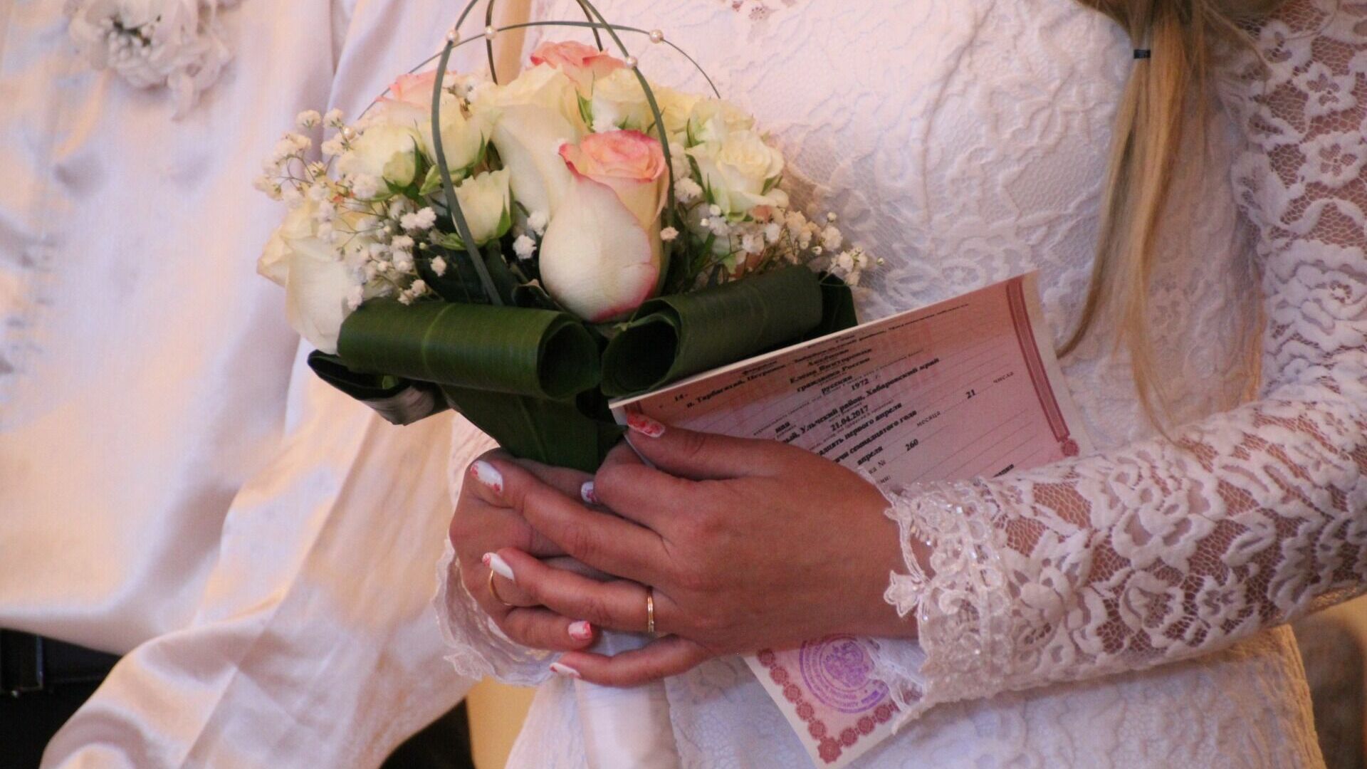 Замуж за кубинца. В Нижневартовске назвали самые экзотические браки в 2022 году