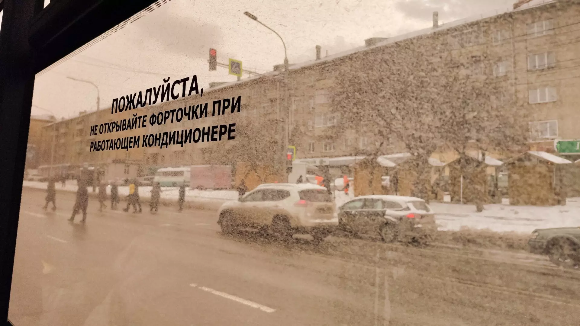 Водитель нового автобуса в Нижневартовске накричал на пассажиров из-за замечания