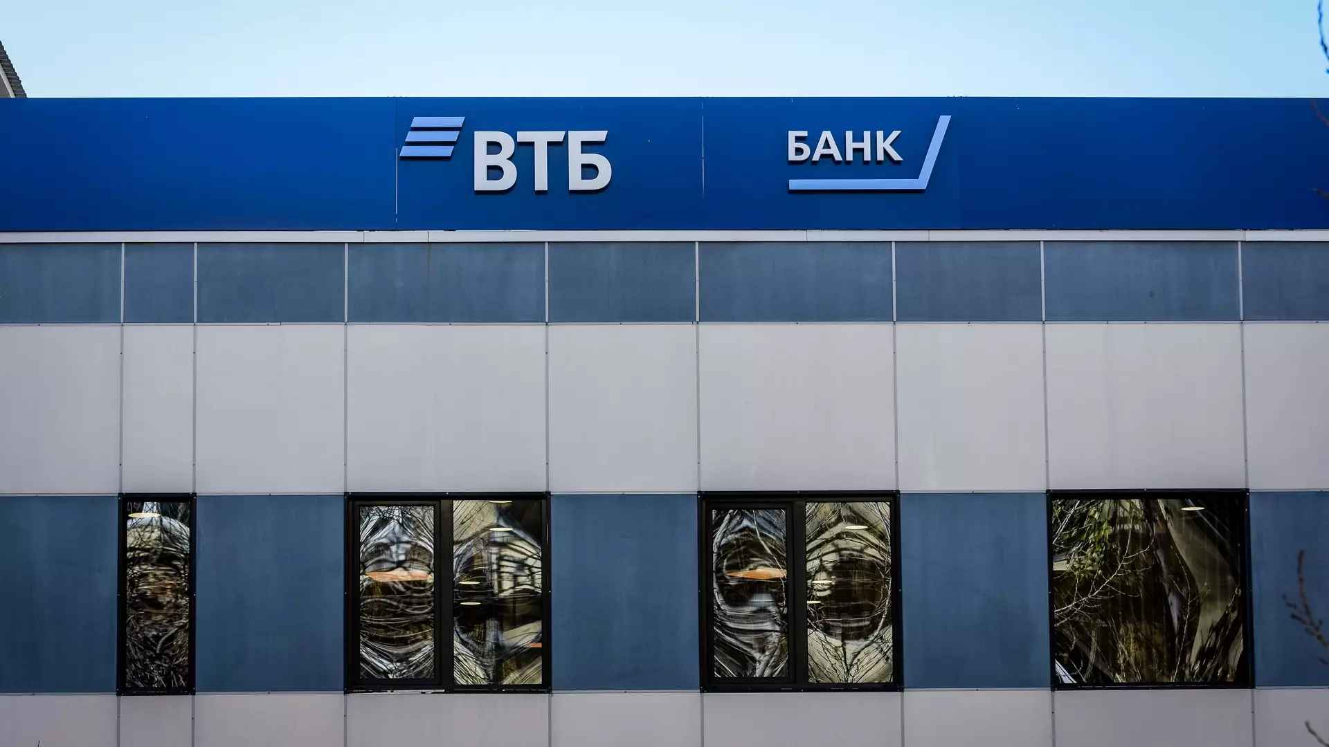Глава российского банка призвал создать систему расчетов без SWIFT