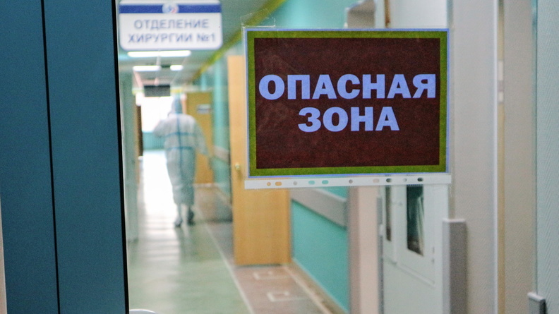 В России выявили новый, более заразный вариант «омикрона»
