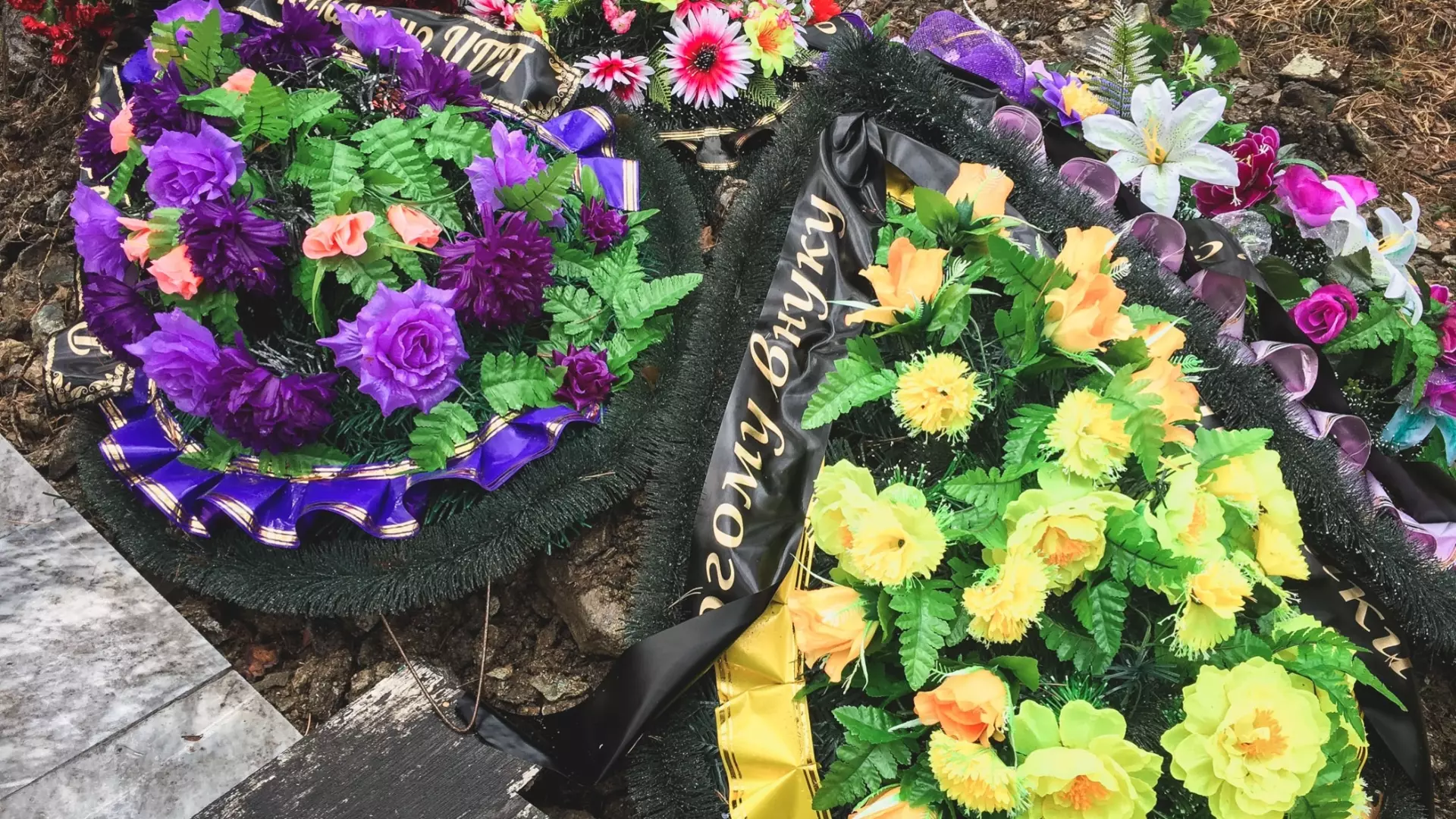Жители Нижневартовска собирают деньги на похороны убитого 20-летнего парня
