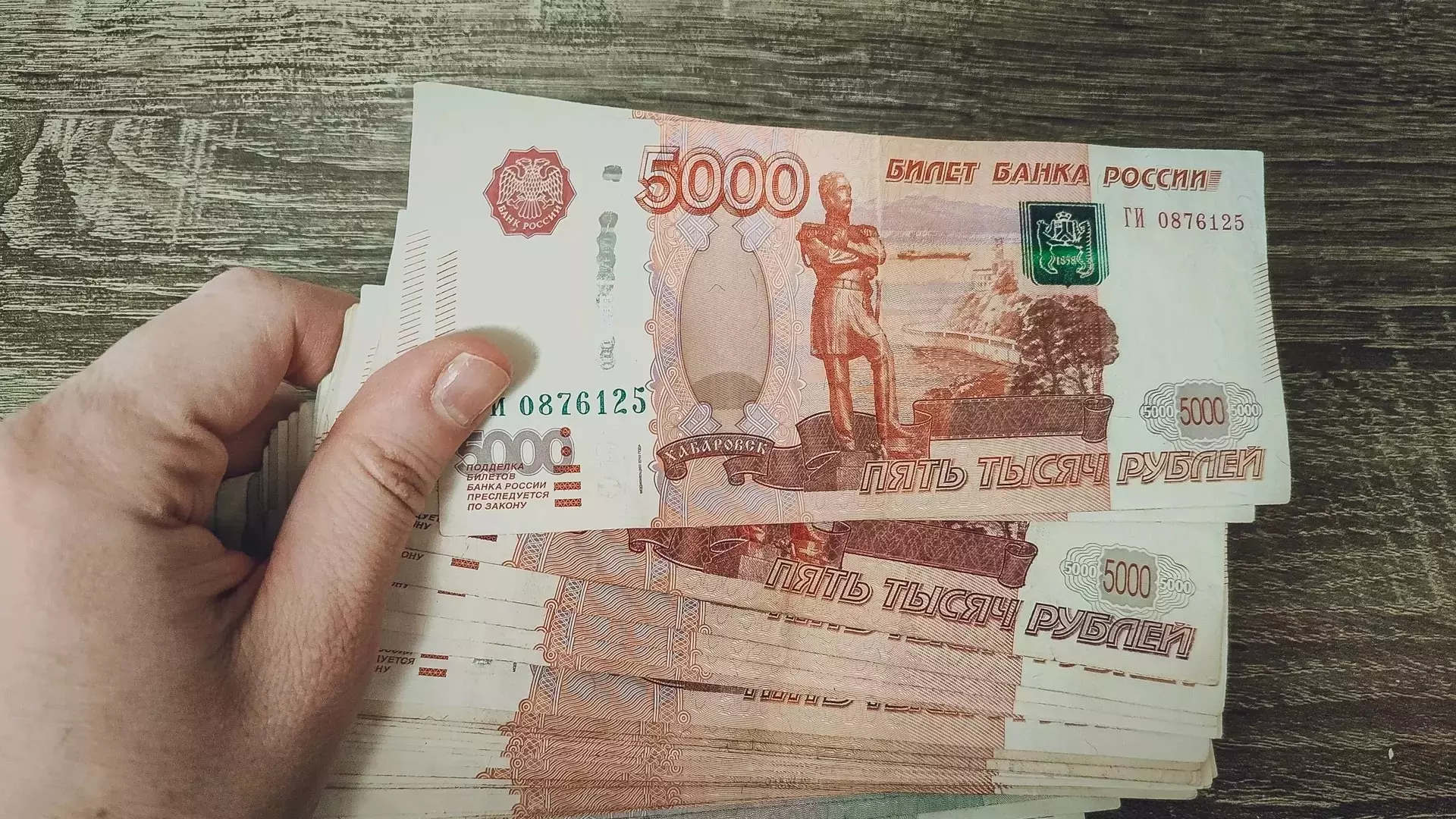 Миллиарды рублей в Югре направят на зарплаты бюджетникам и льготы