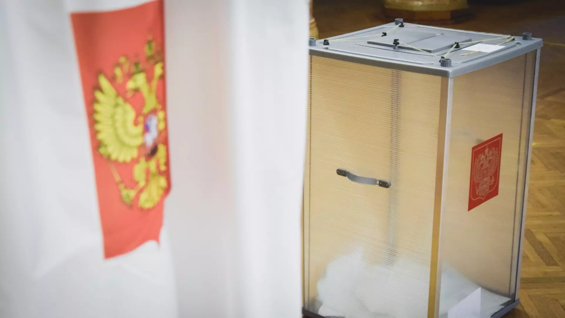 Избирком отказал кандидату Борису Надеждину, за которого собирали подписи в ХМАО