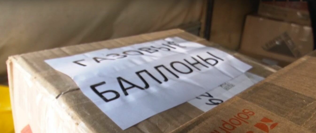 Отправка гумпомощи из ХМАО на Донбасс