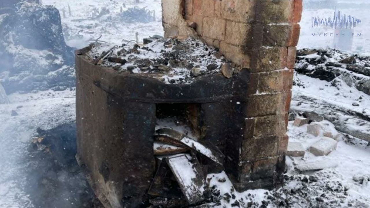 Четверо детей, включая годовалого малыша, погибли при пожаре дома на Чукотке