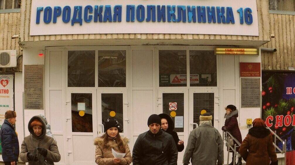 Сургутянам рассказали о работе госучреждений в новогодние праздники
