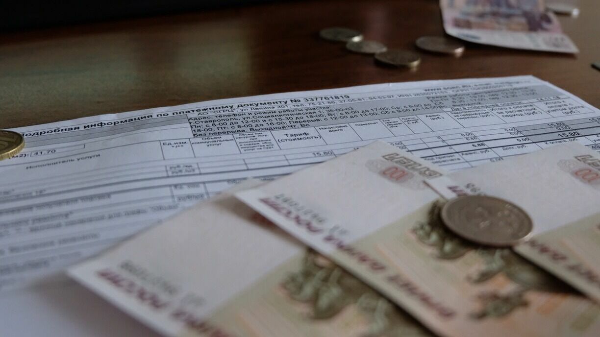 Жители Югры задолжали более 1,5 млн рублей по взносам за капремонт