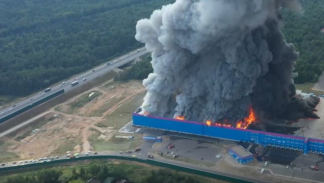 Жители Югры получают от OZON сообщения о задержке заказов из-за пожара на складе