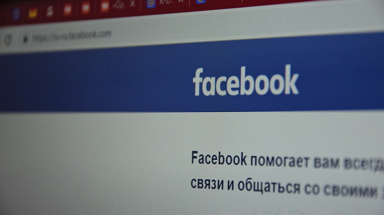 РКН полностью заблокировал Facebook в РФ