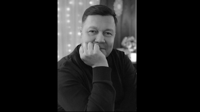 После тяжелой болезни умер замдиректора филармонии Сургута Андрей Чибирев