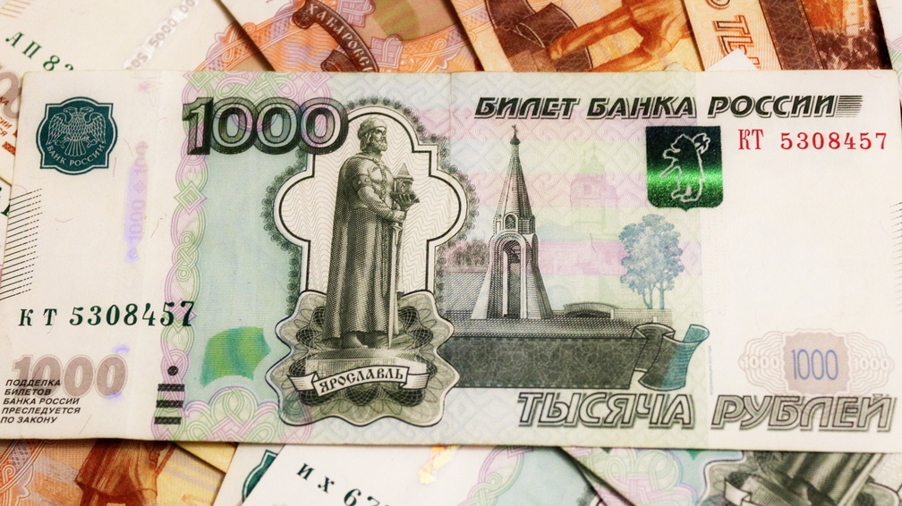 Югорчанка лишилась около 30 тысяч рублей в надежде заработать