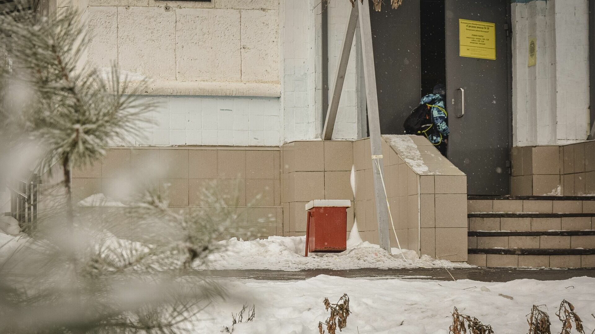 В Нижневартовске официально подтвердили актировку для школьников из-за морозов