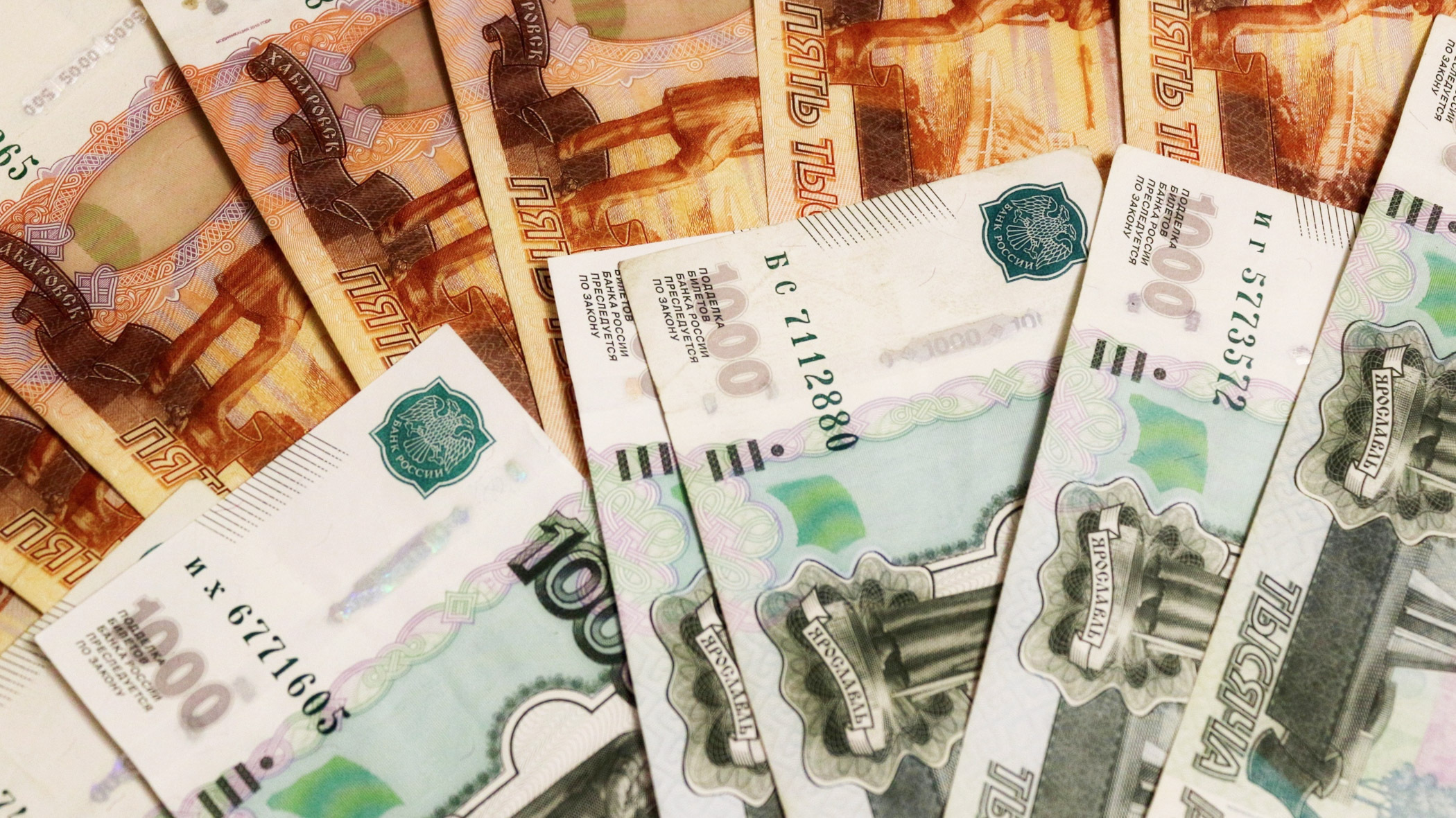 Неизвестный предложил получить доход с инвестиций «Газпрома».