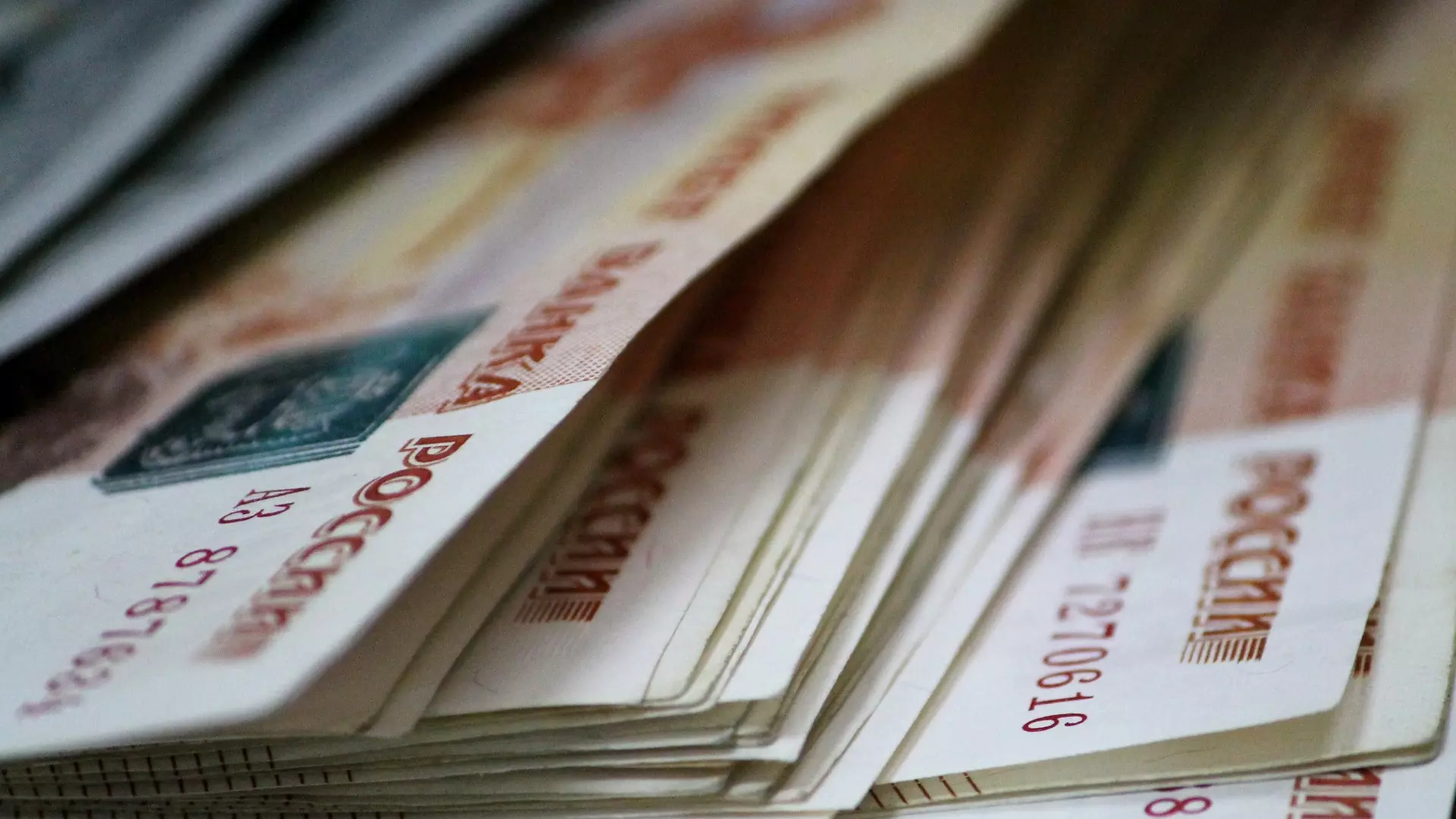 В ХМАО нефтяника оштрафовали на полмиллиона за взятку в 90 тыс. рублей
