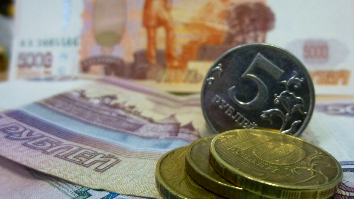 Какая сейчас минимальная пенсия в Ханты-Мансийске