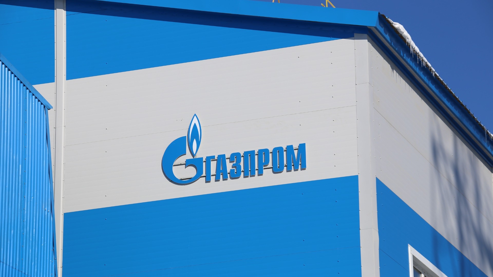 У «Газпрома» отберут газовые месторождения на Ямале и передадут их «НОВАТЭКу»