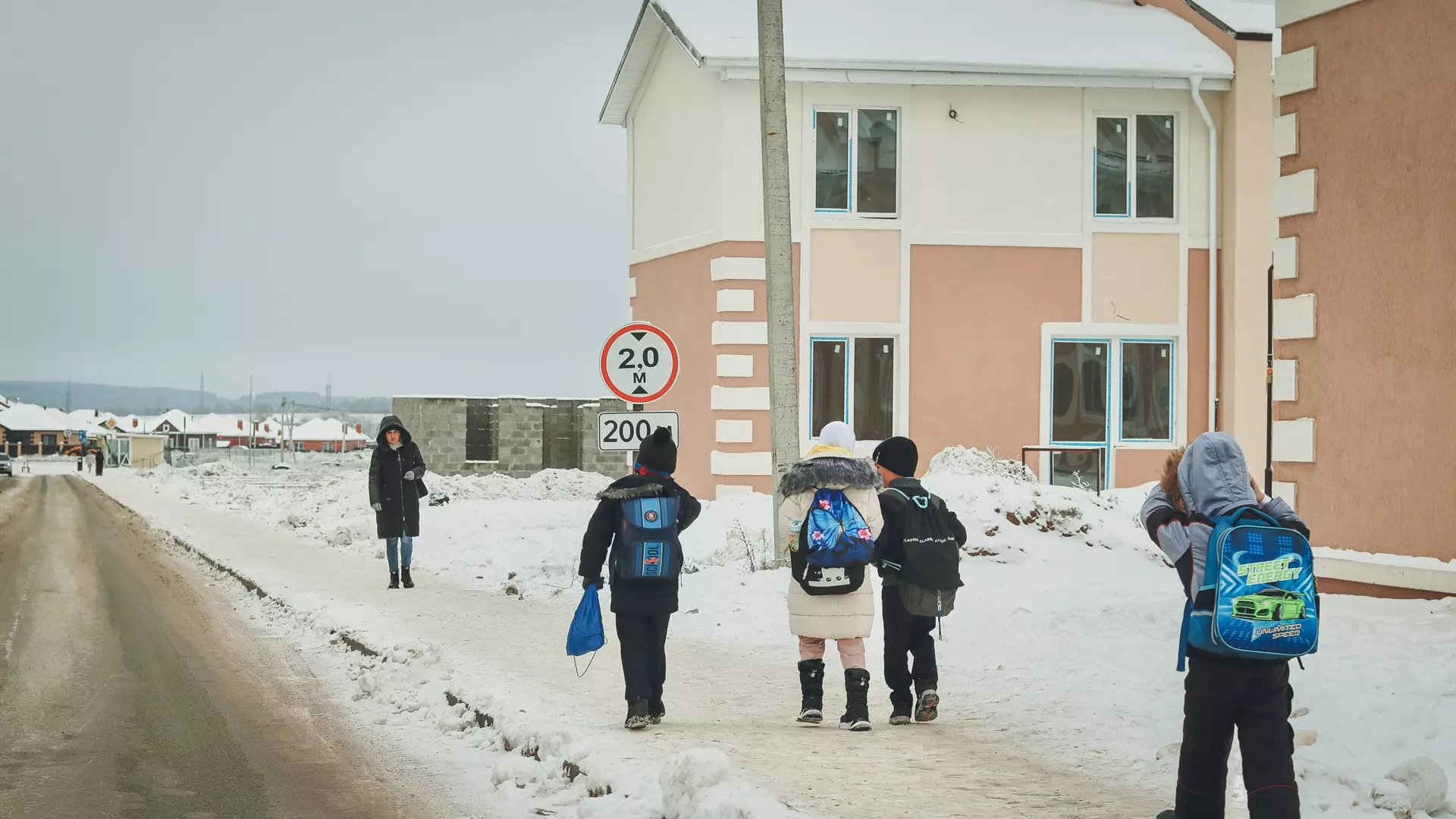 Сургутские школы ввели смешанный режим обучения