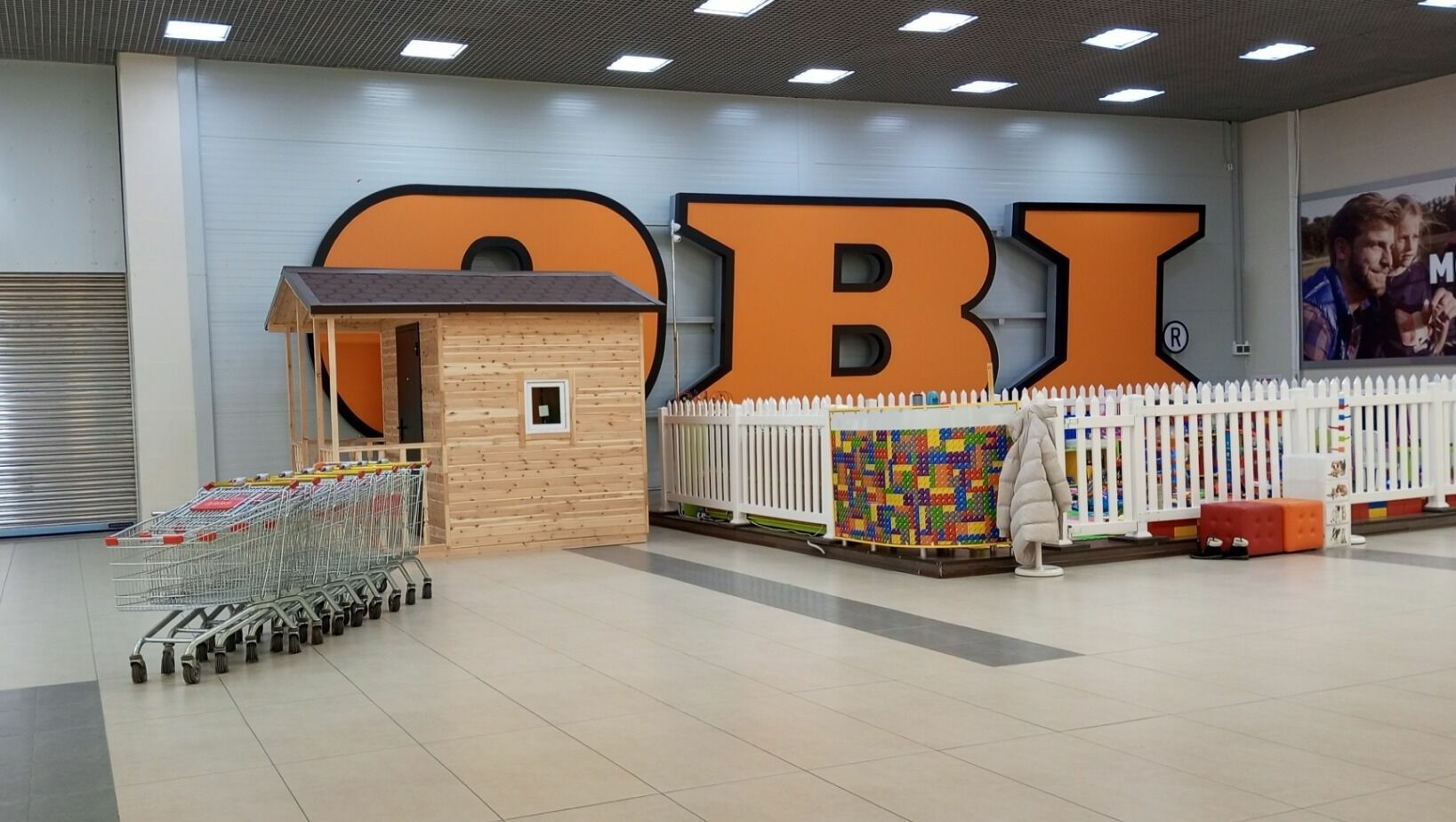Гипермаркет OBI в Сургуте закрыт