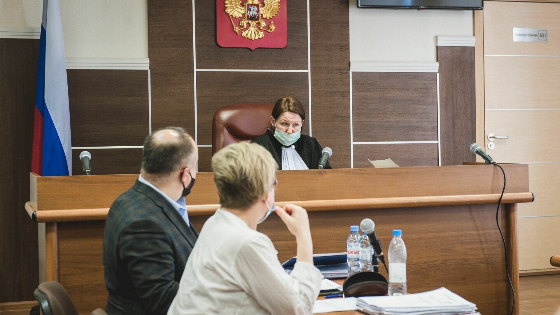 Суд в ХМАО вынесет приговор сыну известного бизнесмена Копайгоры 13 марта