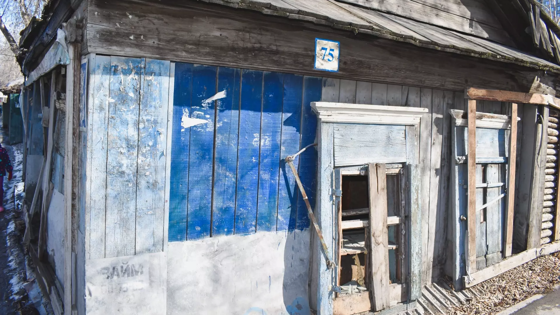 Мэрию в ХМАО обвинили в бездействии из-за нерасселенного дома, который может рухнуть