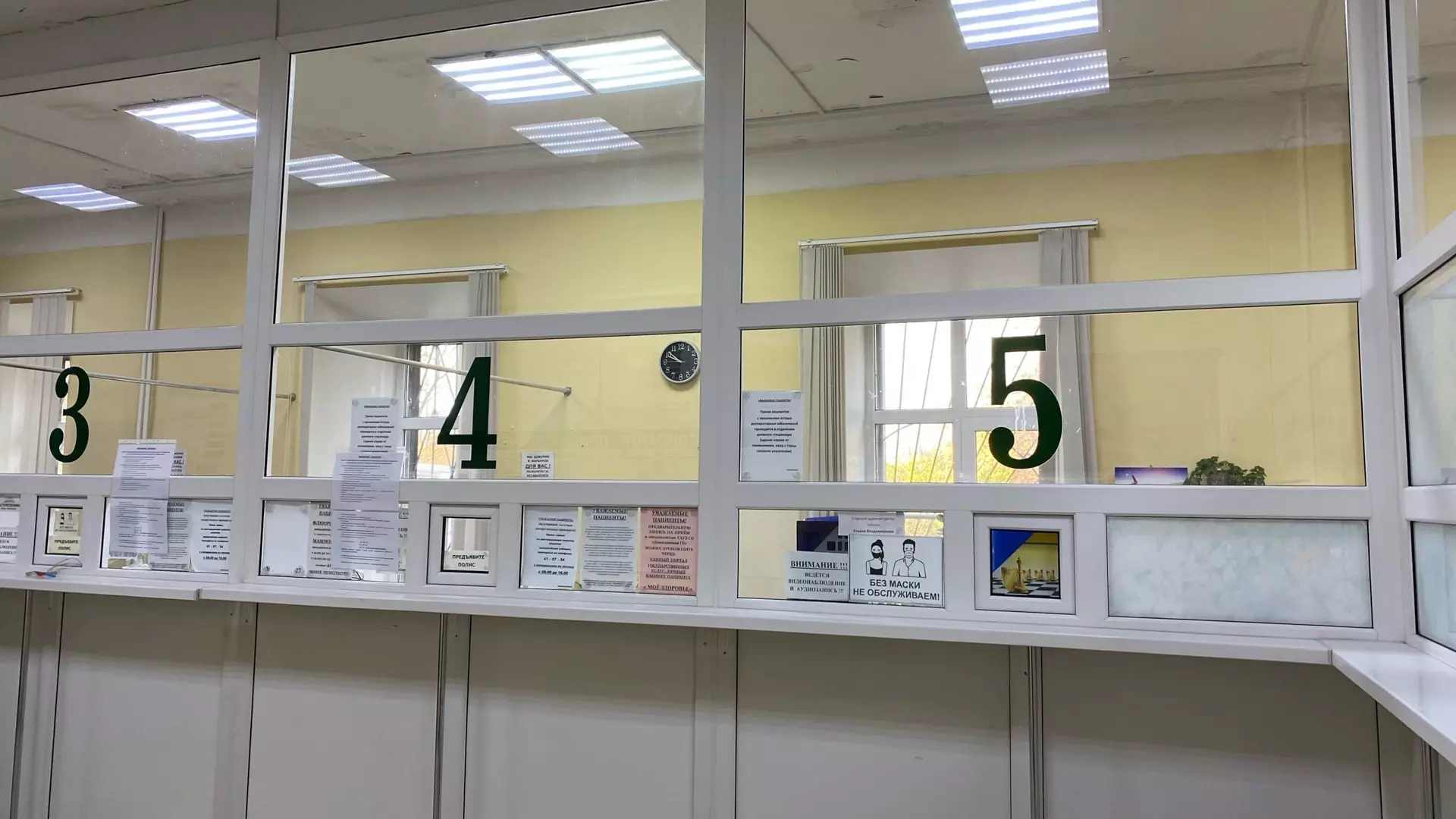В Сургуте закрывали детскую поликлинику из-за подозрений на корь