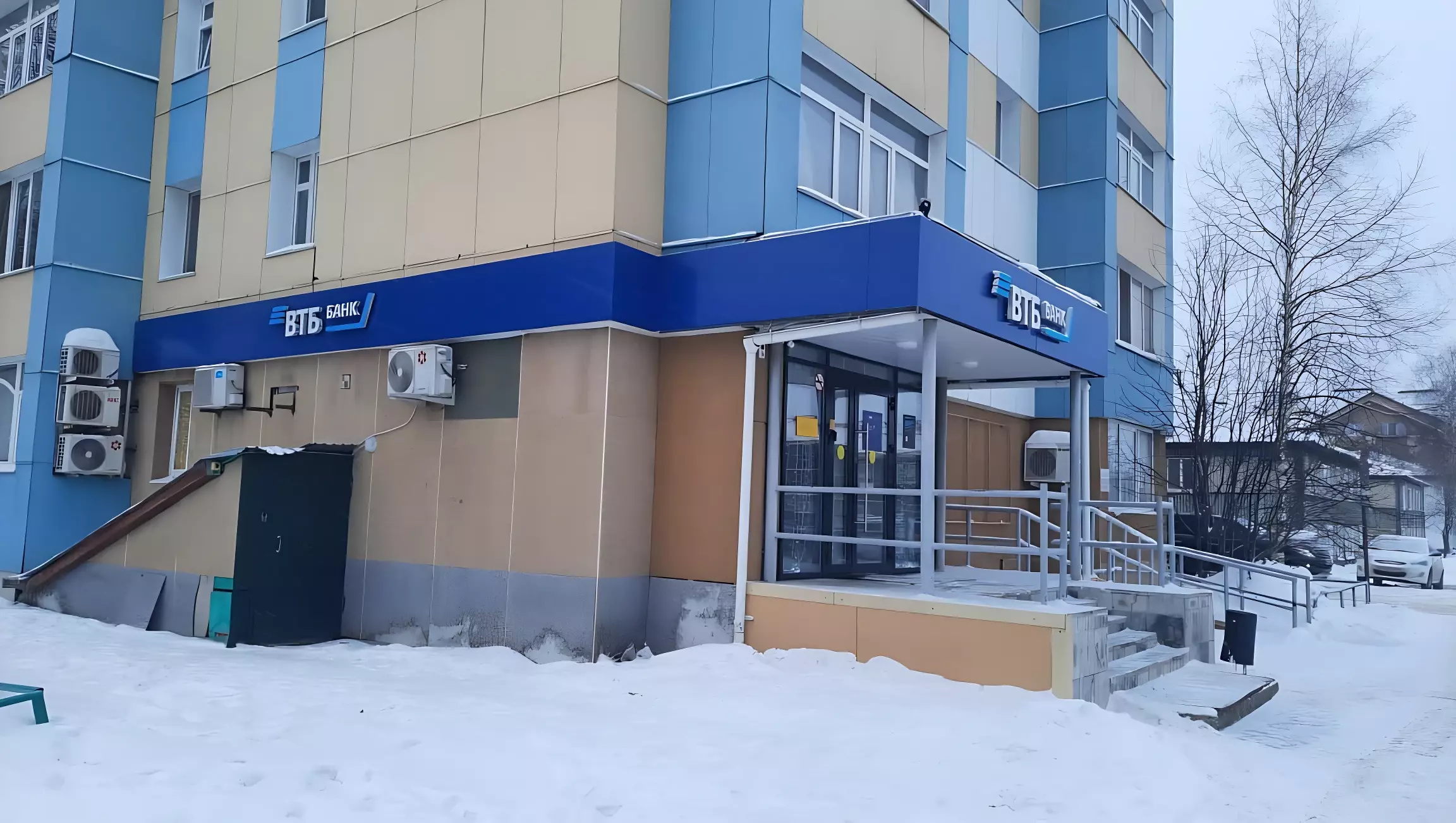 В Ханты-Мансийске открылся первый объединенный офис банков ВТБ и «Открытие»
