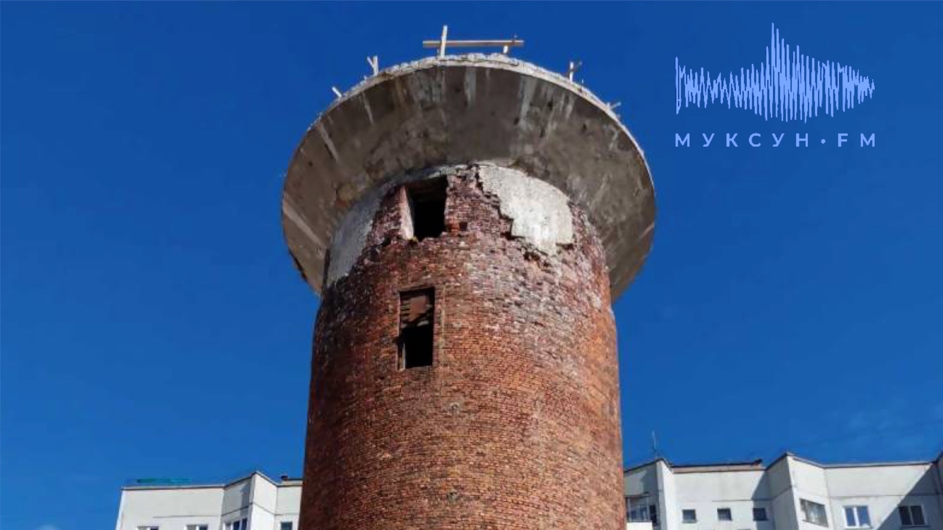 В Архангельске сорвался график сноса водонапорной башни из-за проектной документации