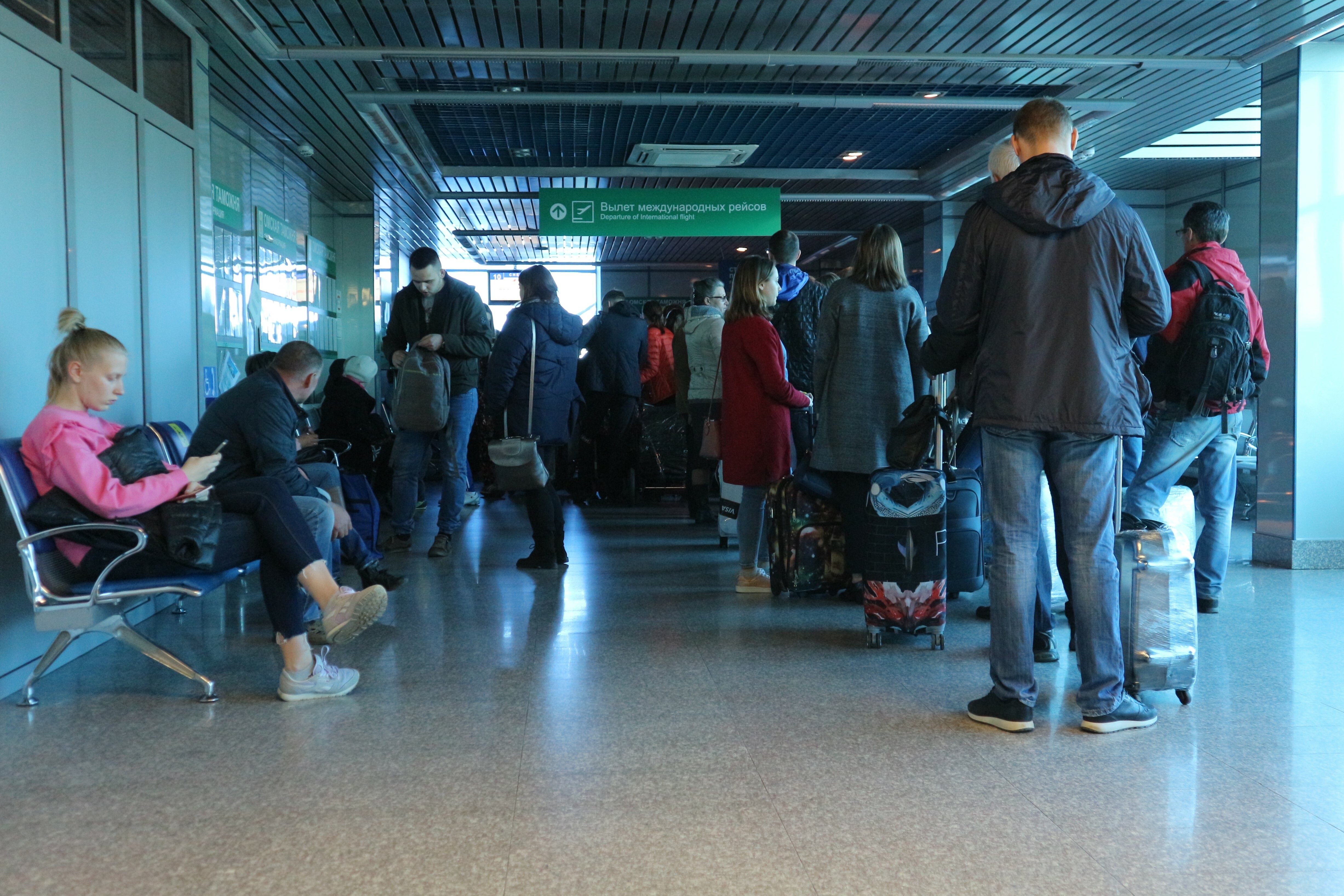 Задержаны рейсы из Краснодарского края в Сургут 