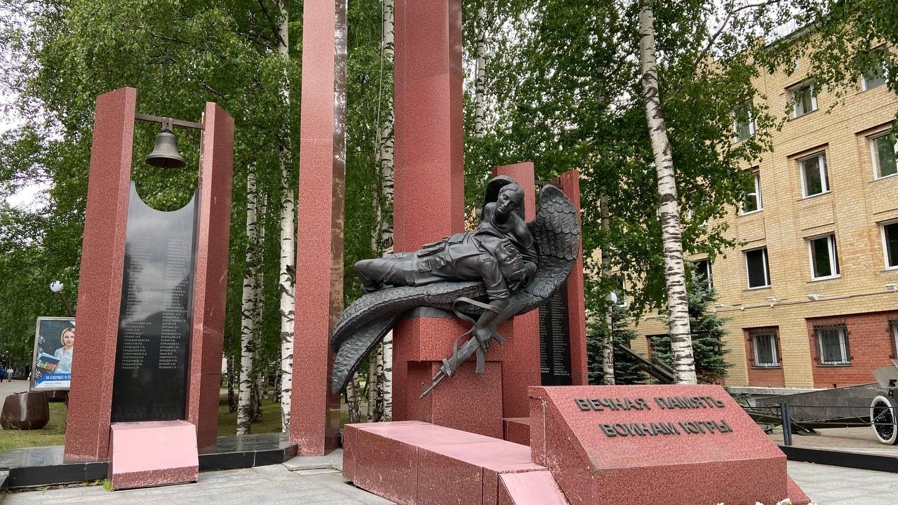 Ханты-Мансийск внес значительный вклад в достижение победы во время Великой Отечественной войны