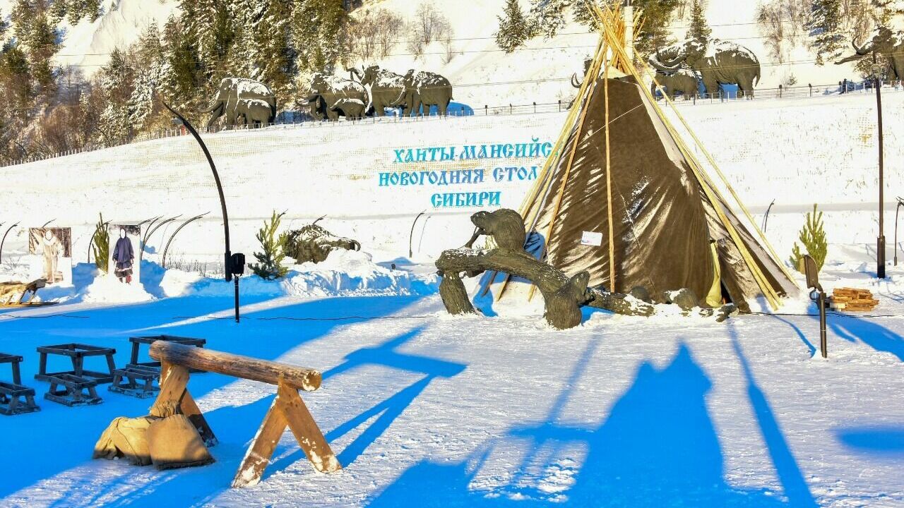 Как будут проходить новогодние праздники в Ханты-Мансийске