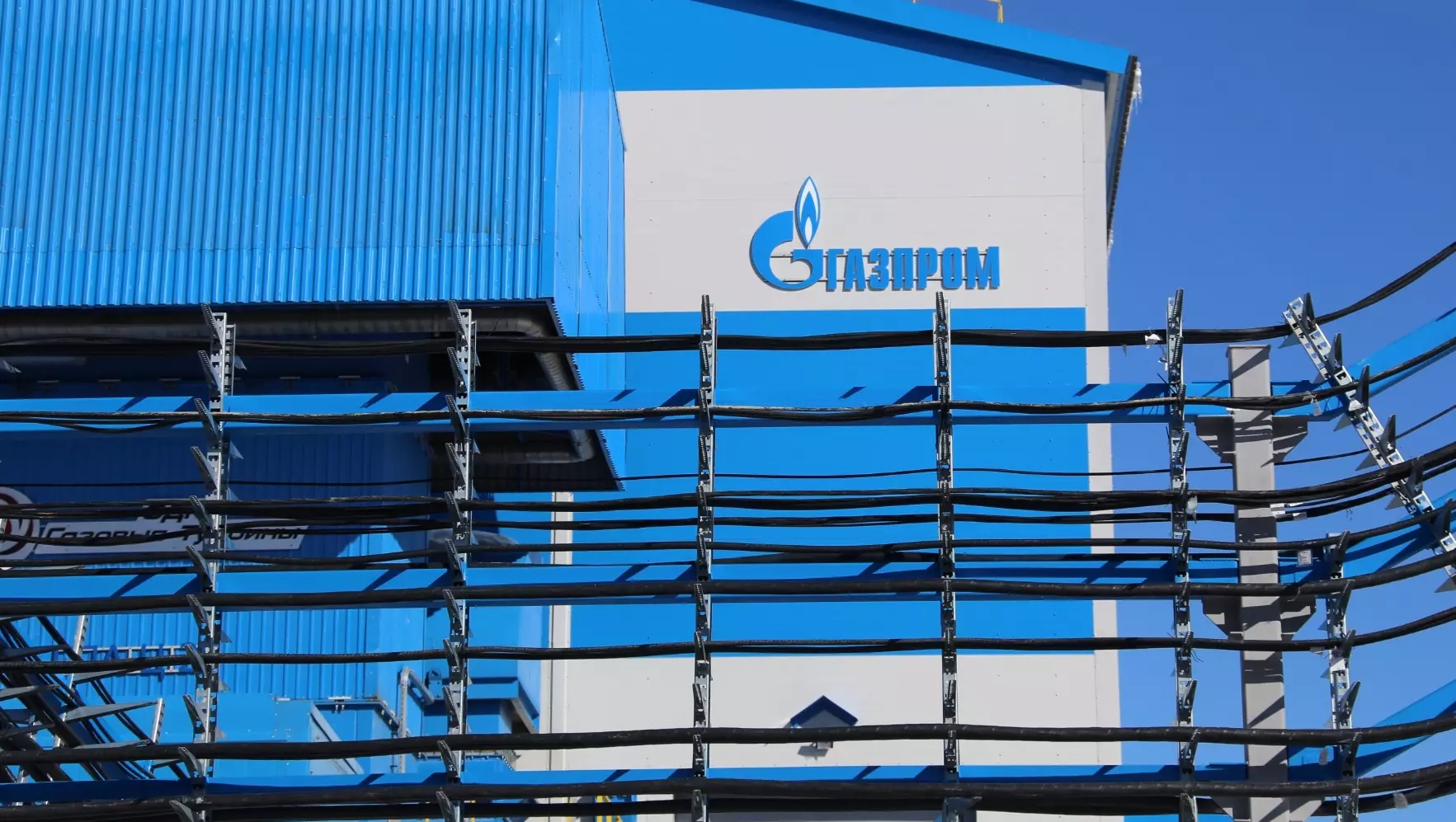 Показатели «Газпрома» становятся все более мрачными.