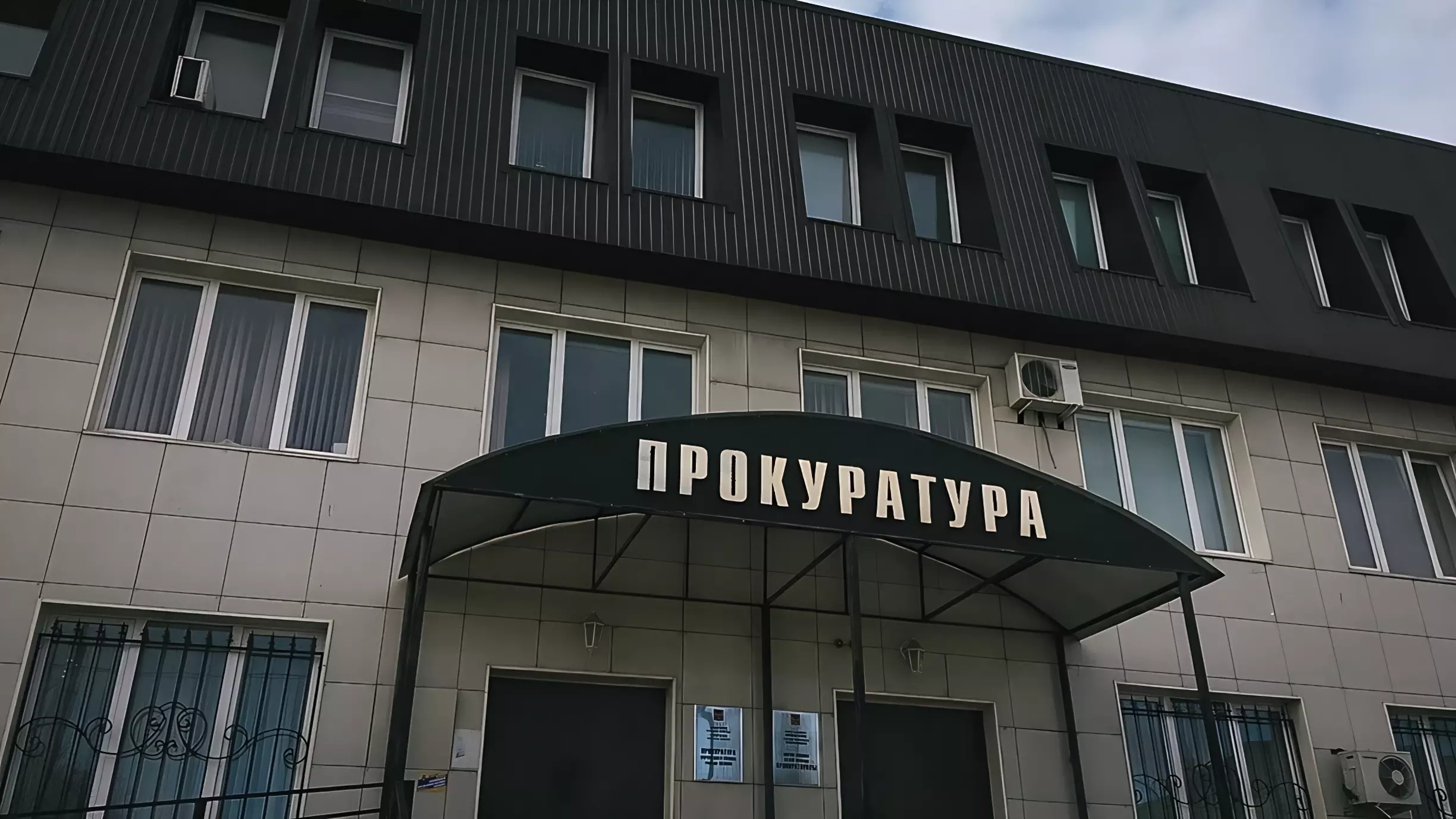 Прокуратура подозревает мэрию Нижневартовска в незаконной оплате поставок автобусов