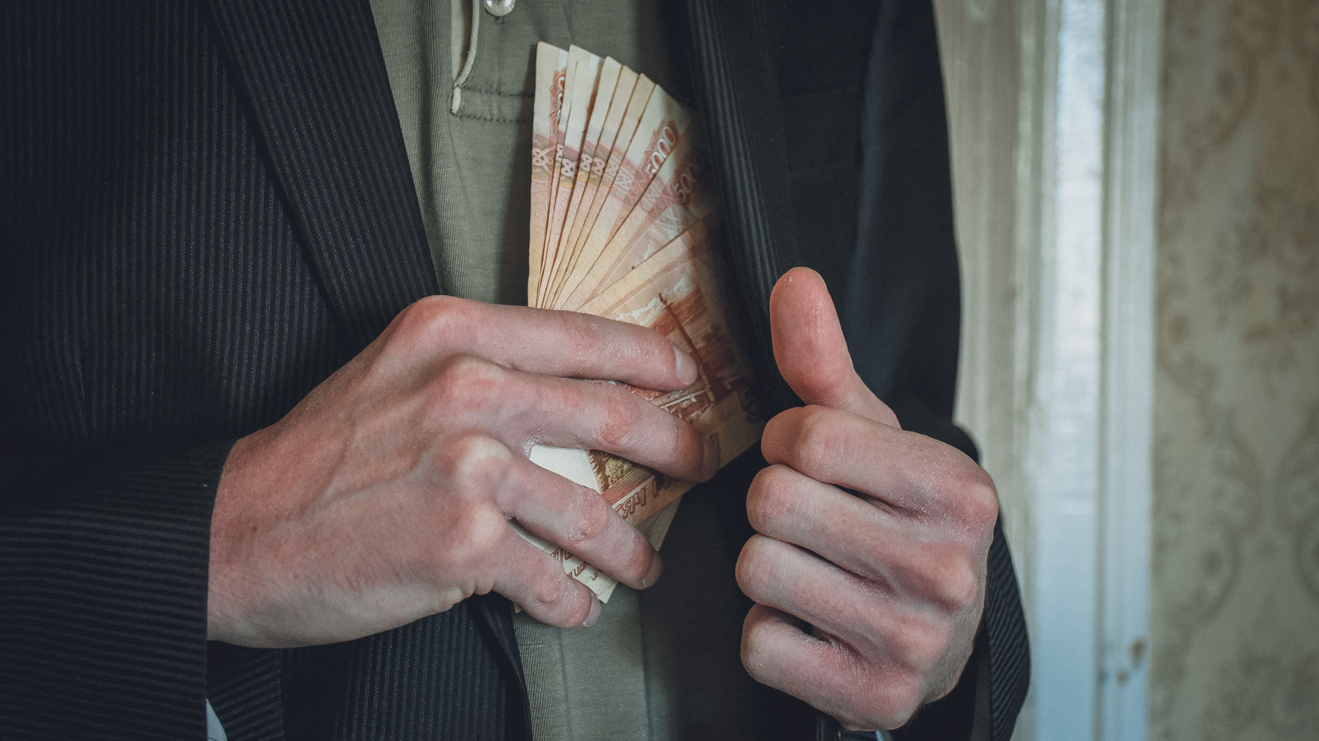 В ХМАО сотрудника «НК „Конданефть“ судят за коммерческий подкуп