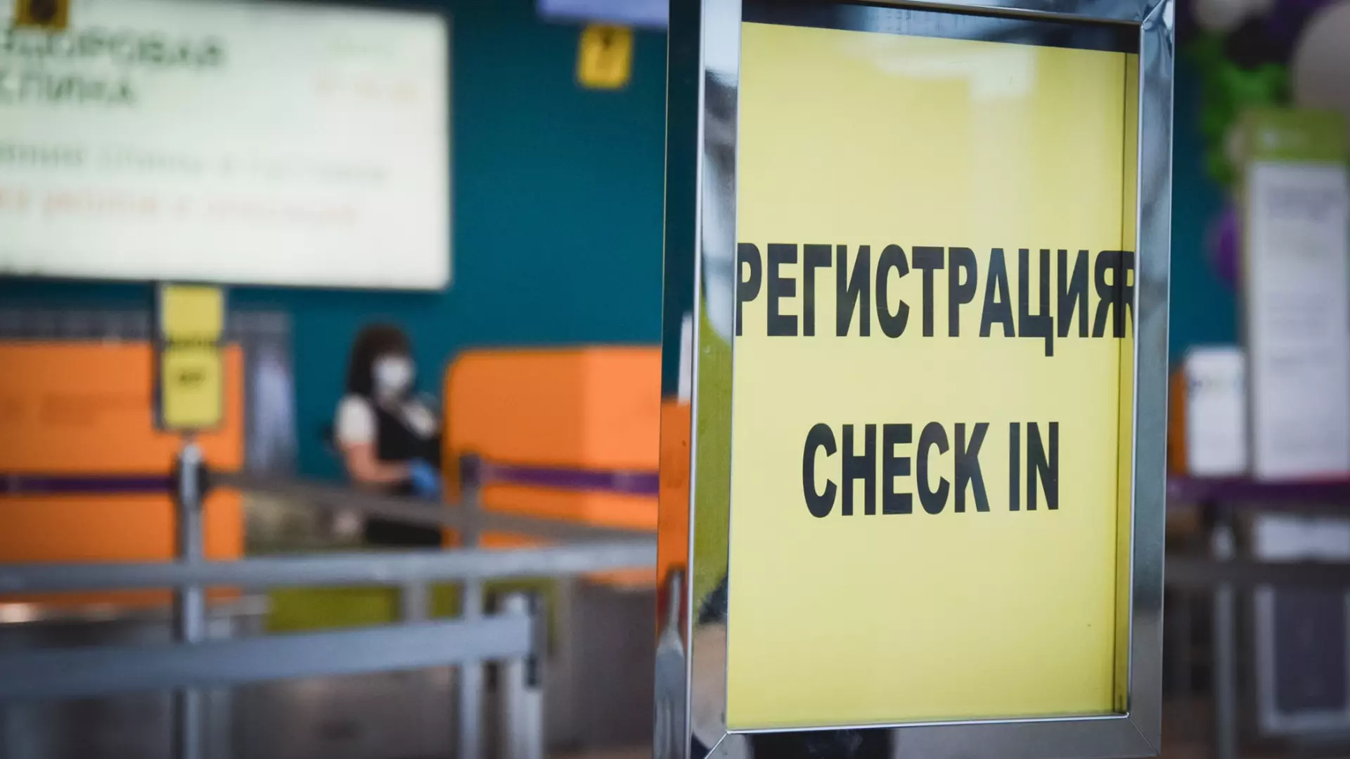 В аэропорту Нижневартовска задержали несколько рейсов из-за непогоды