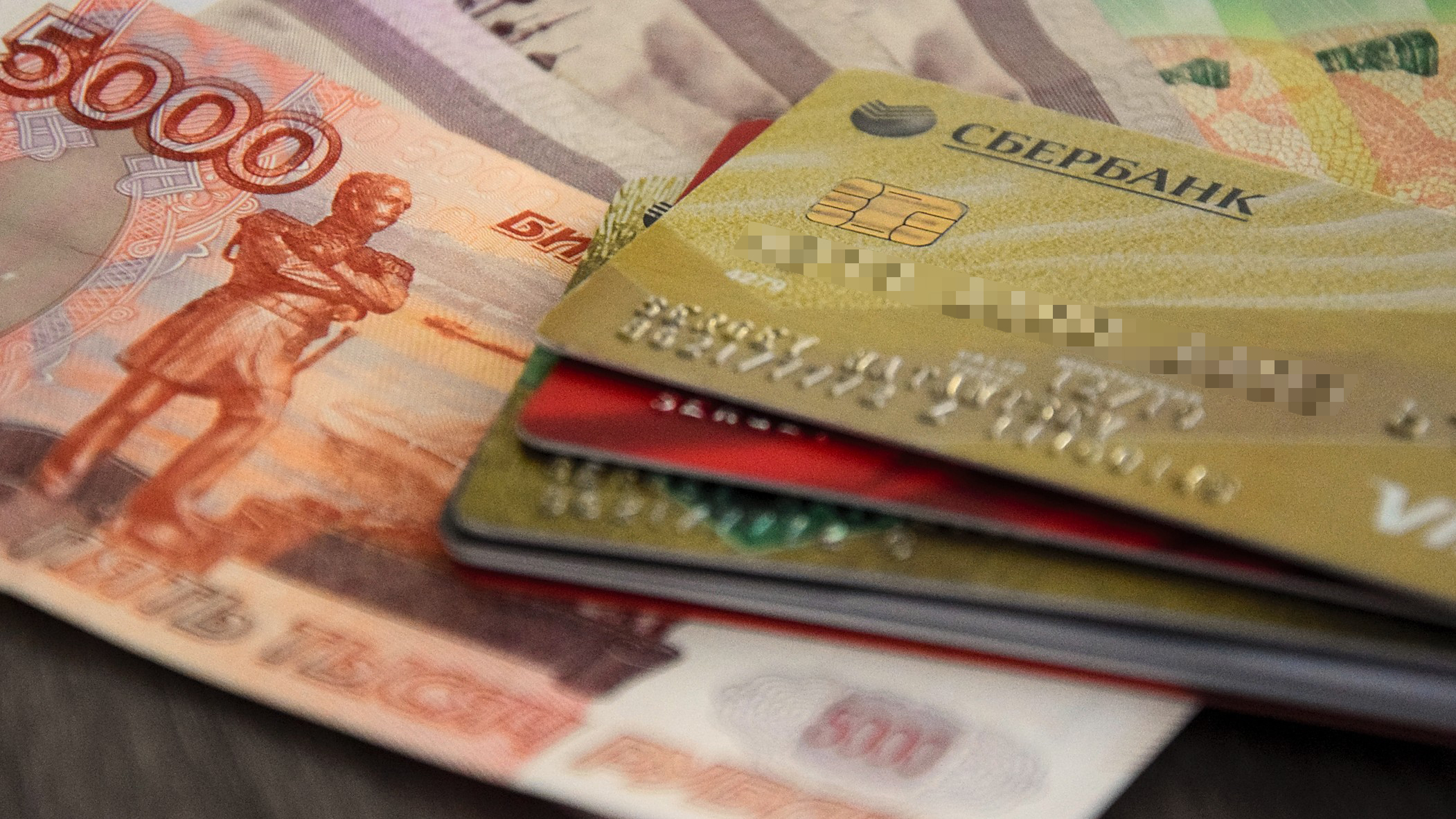 В Пыть-Яхе задержали жителя Челябинска за кражу 130 тысяч рублей с банковской карты
