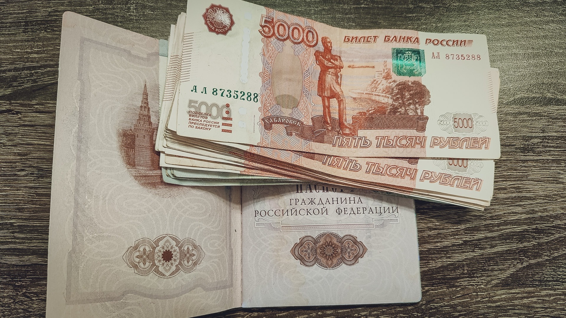 Работники выбили с должников по зарплате более 446 млн рублей через прокуратуру ХМАО