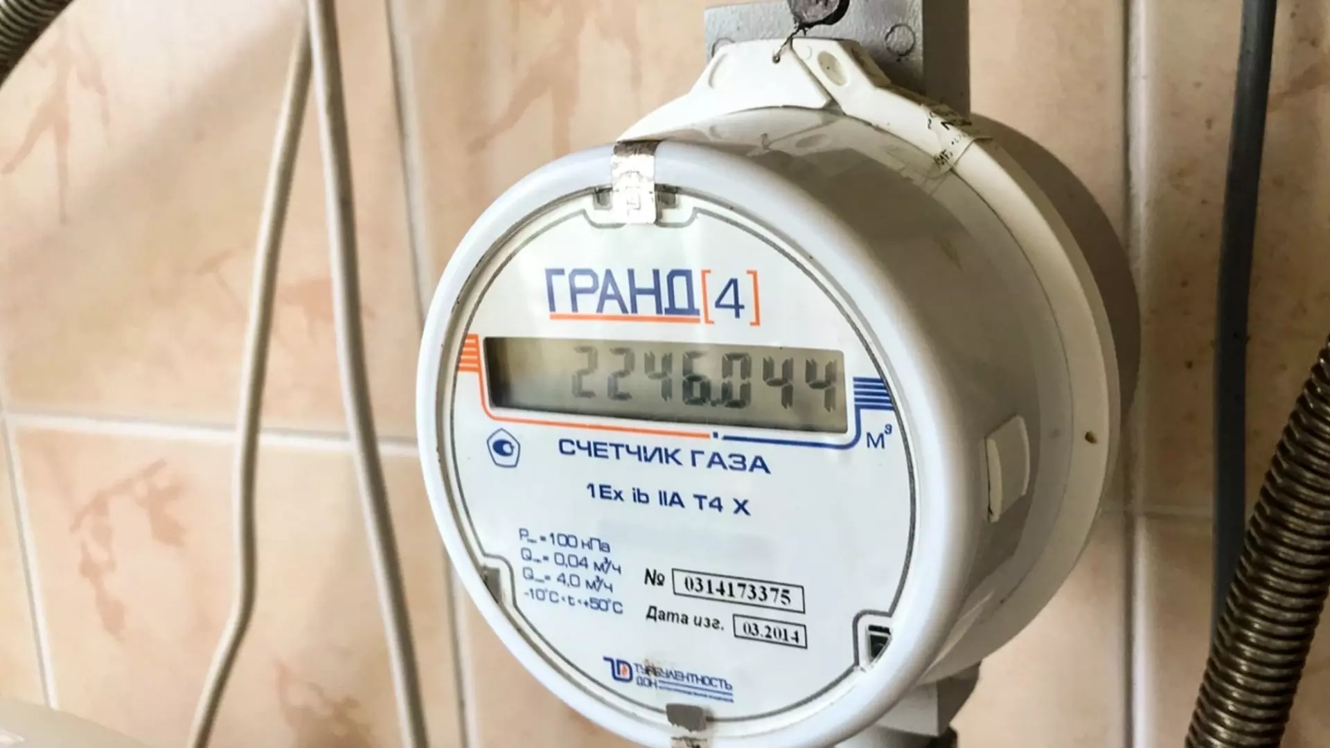 Жителей ХМАО напугали заоблачные суммы за ТО газового оборудования
