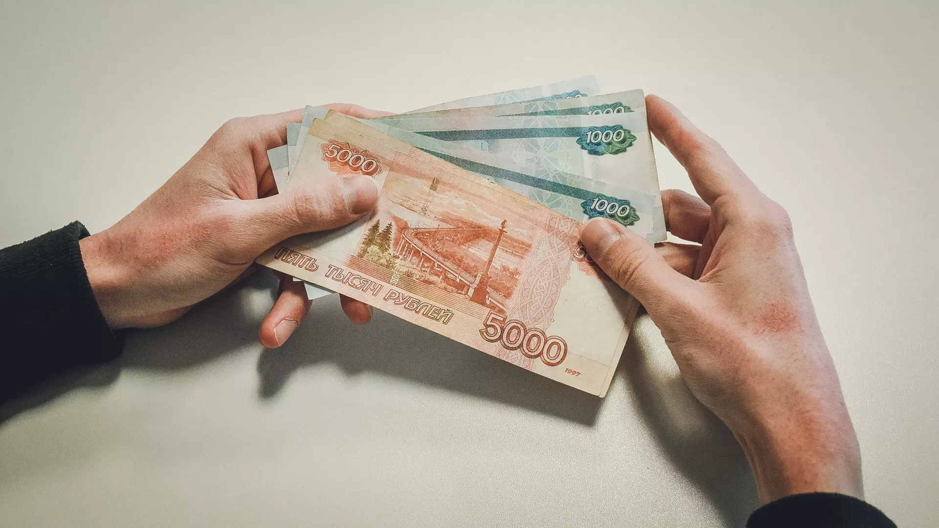В ХМАО составлен список вакансий с доходом от 200 тысяч рублей