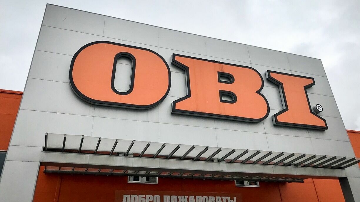 Немецкий гипермаркет OBI в Сургуте объявил о закрытии