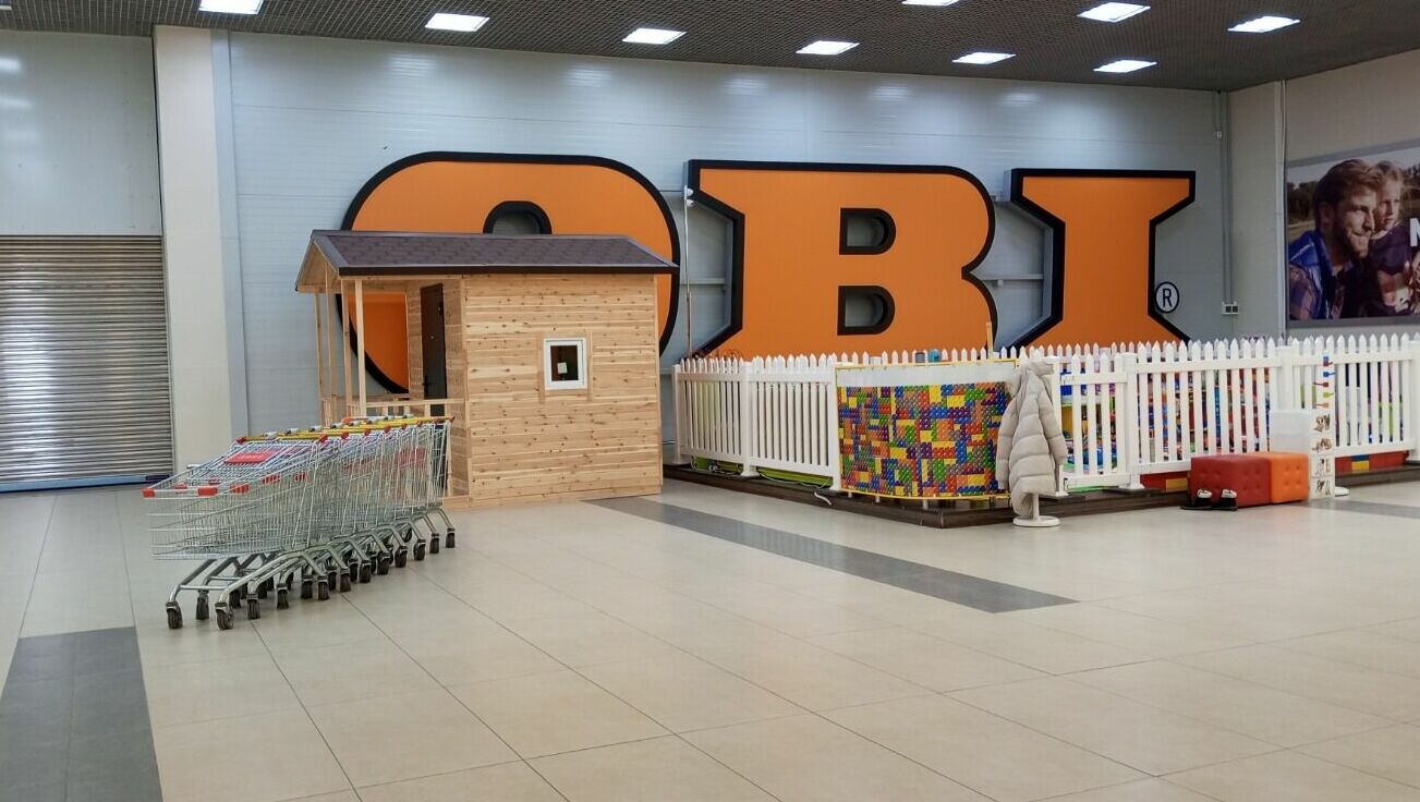 Закрыт магазин OBI
