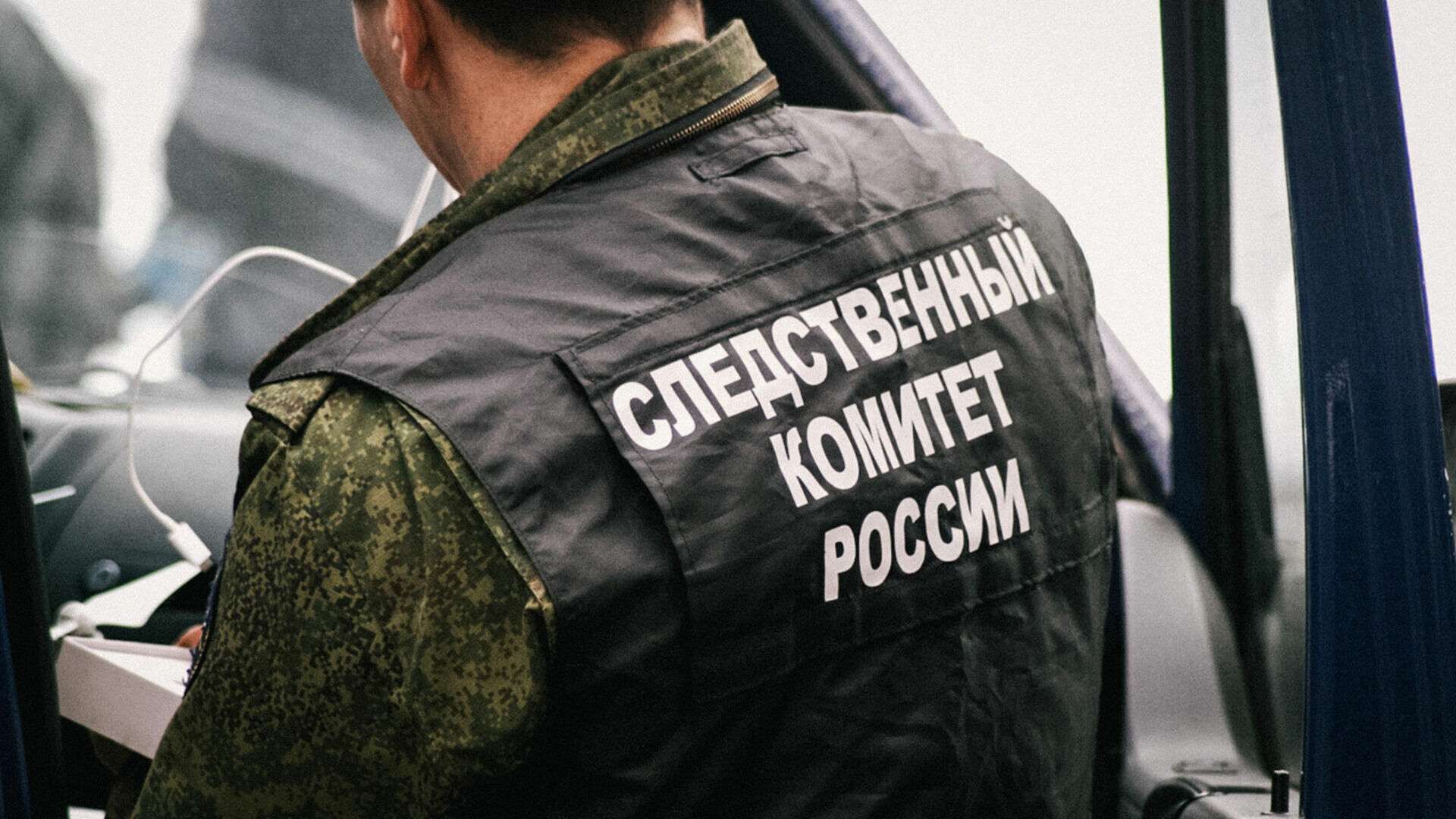 СК вышел на заправку в деле обрушения дома в Нижневартовске