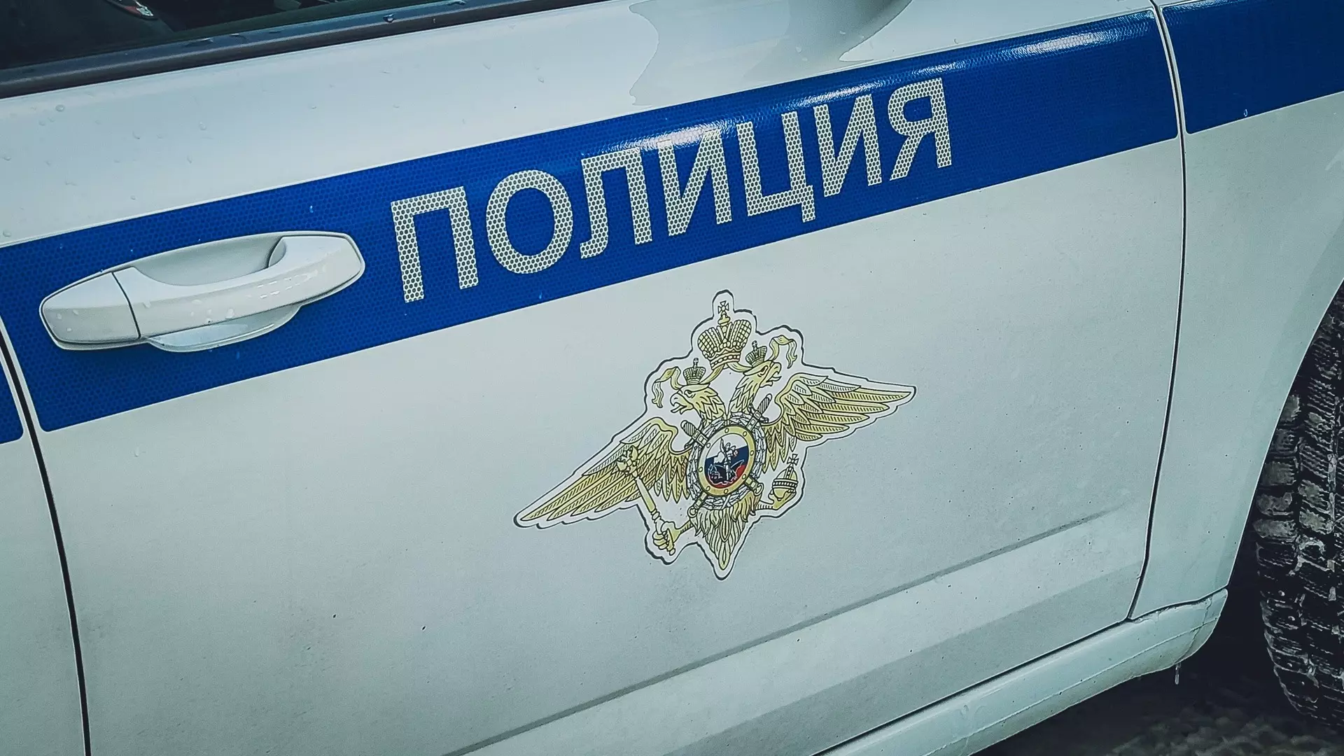 Нижневартовские полицейские задержали «закладчика»