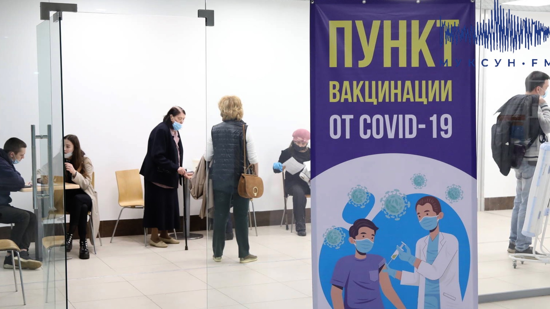 В Архангельской области отменили QR-код в ряде ТЦ для доступа к пунктам вакцинации
