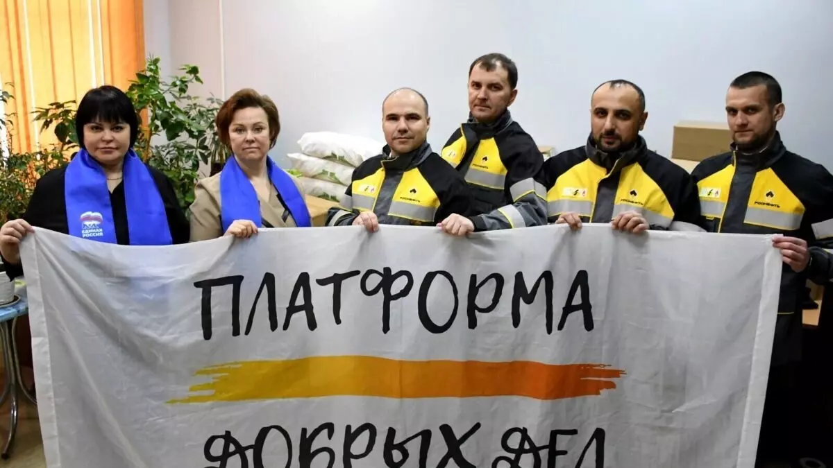 Зампред Думы Югры организовал отправку 1,5 тонн гумпомощи на СВО